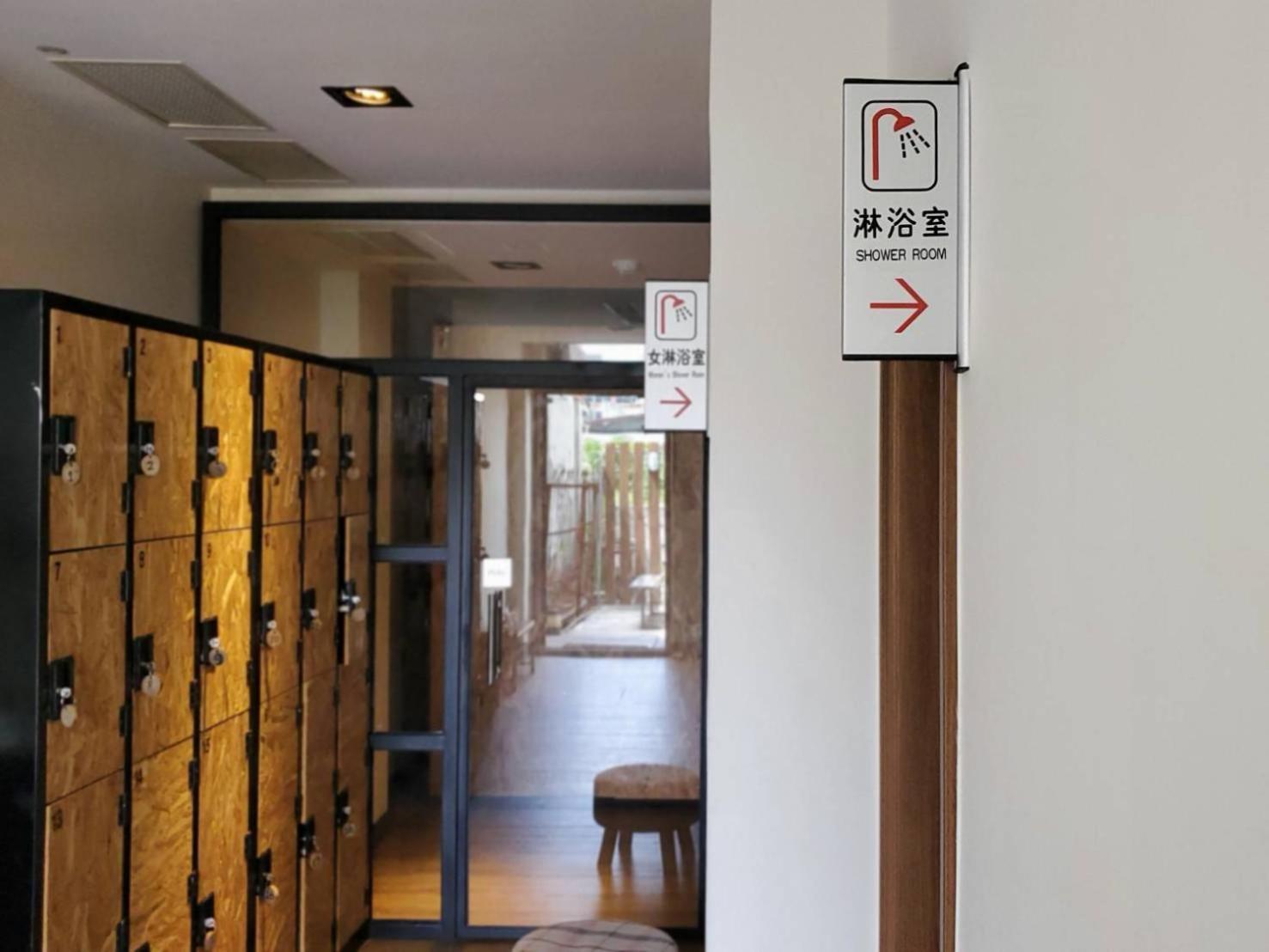 Mini Voyage Hostel Hualien City Exterior photo